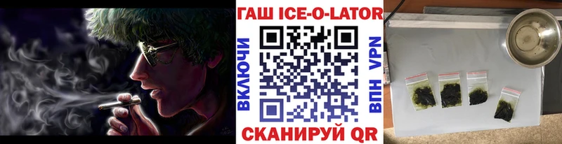 Купить закладку Лихославль Cocaine  Псилоцибиновые грибы  APVP  Каннабис  ТГК  Меф мяу мяу  Гашиш 