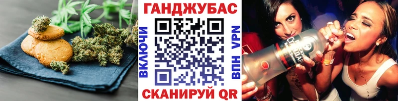 Еда ТГК марихуана  где купить наркоту  Лихославль 