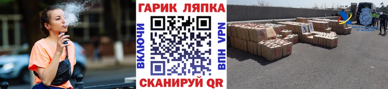 Гашиш 40% ТГК Лихославль