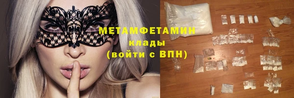 таблы Вязники