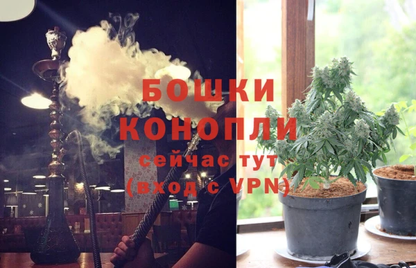 кокаин премиум Володарск
