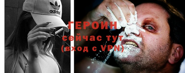 круглые Тында