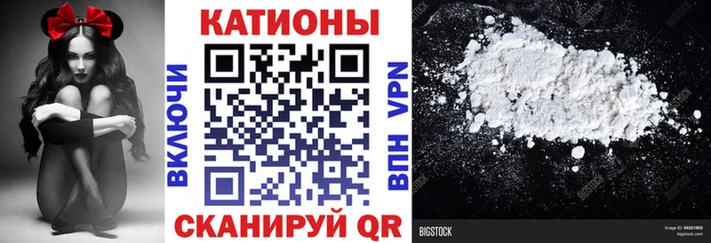 Меф mephedrone Лихославль